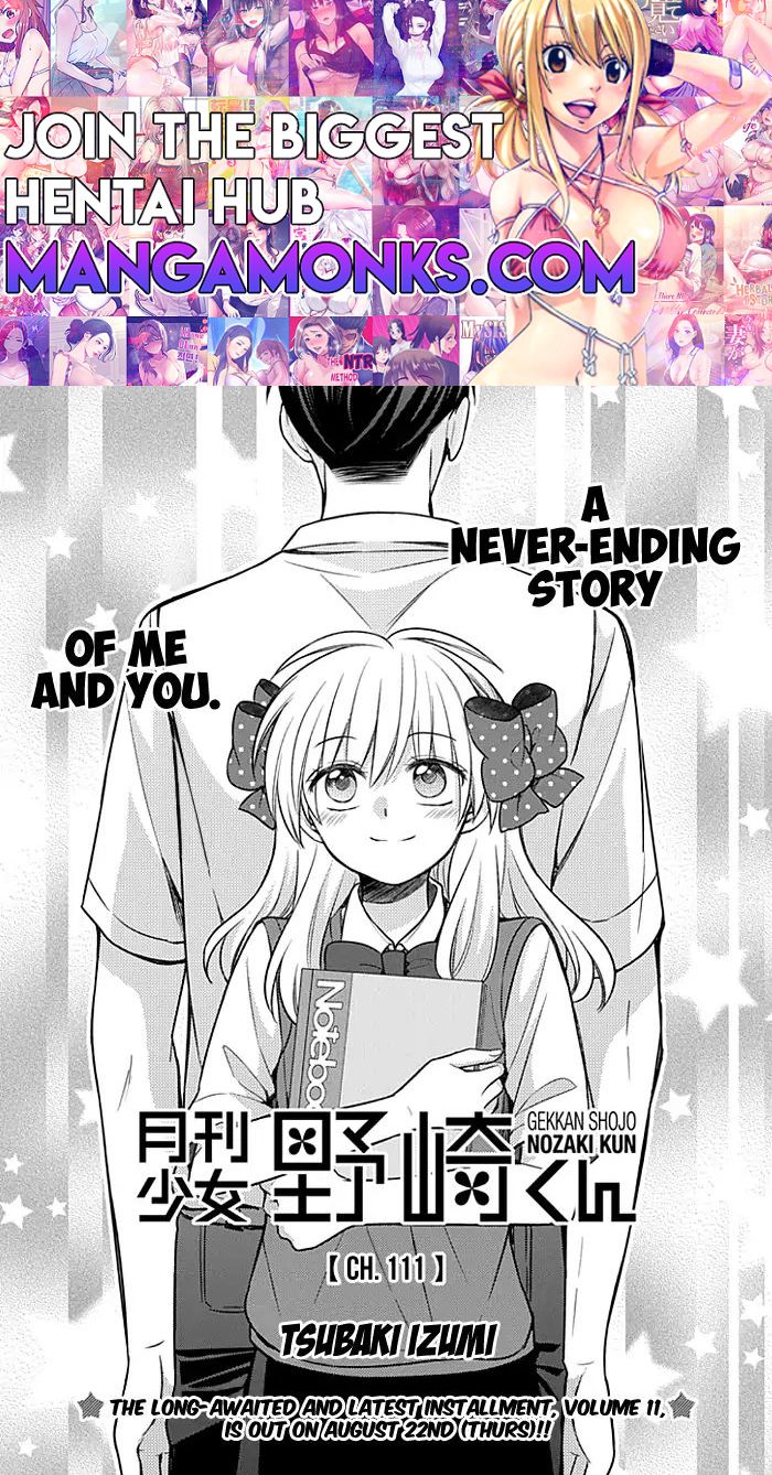 Gekkan Shojo Nozaki-kun Chapter 111 1